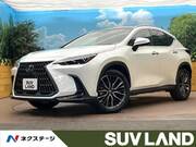 2023 LEXUS NX