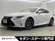 2015 LEXUS RC