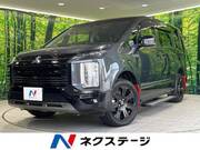 2024 MITSUBISHI OTHER