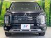 MITSUBISHI OTHER