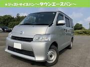 2022 TOYOTA TOWNACE VAN