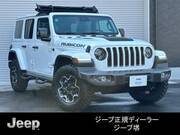 2023 CHRYSLER JEEP WRANGLER UNLIMITED (Left Hand Drive)