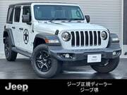 2020 CHRYSLER JEEP WRANGLER UNLIMITED
