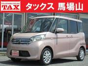 2016 NISSAN DAYZ ROOX