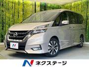 2017 NISSAN SERENA