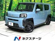 2024 DAIHATSU OTHER