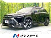 2023 TOYOTA COROLLA CROSS Z