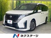 2024 NISSAN SERENA