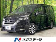 2017 NISSAN SERENA HIGHWAYSTAR