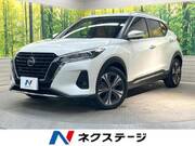 2020 NISSAN KICKS