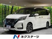 2021 NISSAN SERENA