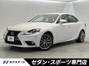 2014 LEXUS IS