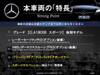 MERCEDES BENZ CLA-CLASS Shooting Brake