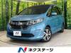 HONDA OTHER
