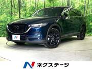 2022 MAZDA OTHER