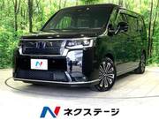 2022 HONDA STEPWAGON
