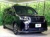 HONDA STEPWAGON