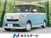 2017 DAIHATSU OTHER