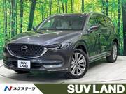 2022 MAZDA OTHER