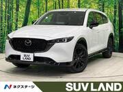 2023 MAZDA OTHER