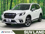 2022 SUBARU FORESTER