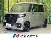 2024 SUZUKI OTHER