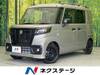 SUZUKI OTHER