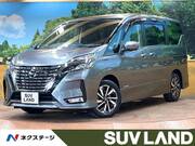 2021 NISSAN SERENA