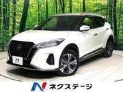 2022 NISSAN KICKS