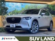 2023 MAZDA OTHER
