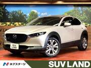 2024 MAZDA OTHER