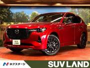 2022 MAZDA OTHER