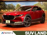 2022 MAZDA OTHER