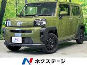 2024 DAIHATSU OTHER