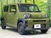 DAIHATSU OTHER