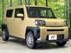 DAIHATSU OTHER