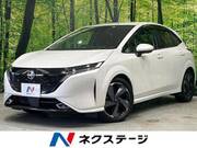2023 NISSAN OTHER
