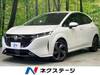 NISSAN OTHER