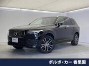2021 VOLVO XC90