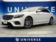 2018 MERCEDES BENZ S CLASS