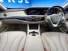 MERCEDES BENZ S CLASS