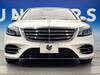 MERCEDES BENZ S CLASS