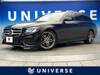 MERCEDES BENZ E-CLASS Stationwagon