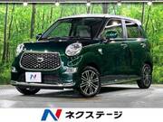 2020 DAIHATSU CAST