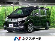 2015 HONDA OTHER