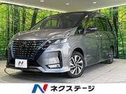 2021 NISSAN SERENA