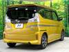 SUZUKI SOLIO BANDIT