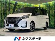 2021 NISSAN SERENA