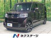 2016 HONDA OTHER