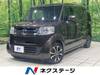 HONDA OTHER